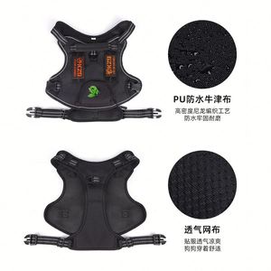 Harnais réfléchissant pour chien d'extérieur avec poche, harnais d'entraînement pour chien avec poignée et anneau en D, gilet tactique réglable anti-traction pour animaux de compagnie - Product Image 2
