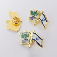 Pin de Solapa Metálico Esmaltado Personalizado con Bandera de Israel en Forma de Cruz, Chapado en Oro y Resina Epoxi, para Regalo Patriótico