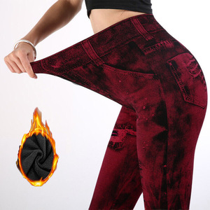 Quality Workout Fitness Women's Gym High Rise Yoga <b>Leggings</b> Solid Washed Waist 33in Plus Size <b>Flare</b> Pants - Product Image 5