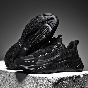 Baskets de course en cuir pour hommes et femmes, avec logo personnalisable, design <span class=keywords><strong>à</strong></span> bouton rotatif, auto-<span class=keywords><strong>laçage</strong></span> facile <span class=keywords><strong>à</strong></span> porter, augmentant la taille, sport épais - Product Image 6