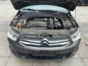 Citroën <span class=keywords><strong>C</strong></span>-Elysée 2015 Édition Fashion Shine 1.6L Manuelle Version Fashion – Stock Concessionnaire Berline d'Occasion pour l'Exportation - Product Image 6