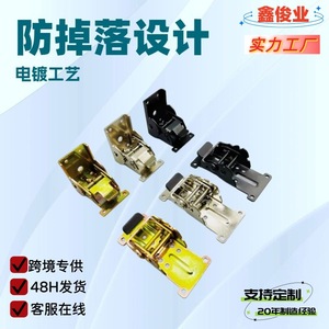 Charnière pliante Xinjunye 180 degrés, 90 degrés, 0 degré, connecteur de pied de table autobloquant, quincaillerie pour meubles - Product Image 5