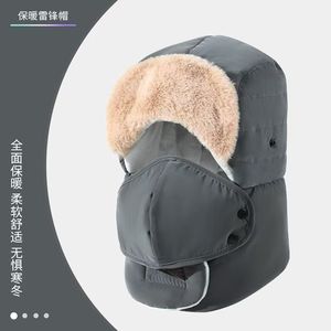 <b>Lei</b> Feng Hat Cotton Winter Warm Windproof Face Mask Unisex Short Eaves Head Covering For Cold Weather - Product Image 4