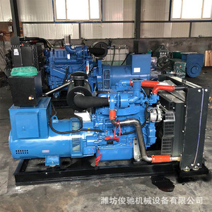 Groupe électrogène diesel Yuchai 100 kW refroidi par eau 1500 tr/min pour utilisation en extérieur - Product Image 2