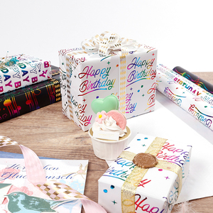 Wholesale 80g Vintage Rainbow Gold <b>Paper</b> Retro Birthday Designs 43*300cm Gift Luxury Custom <b>Wrapping</b> <b>Paper</b> <b>Roll</b> - Product Image 1