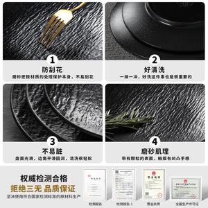 Xiangyuan <b>Melamine</b> Steak <b>Plate</b> Round Stone Patterned Shallow Relief For Restaurant Use - Product Image 4