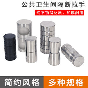 Bisagras para Inodoro de Acero Inoxidable 304, Accesorios de Ferretería, Manijas para Puertas de Divisiones de Baños Públicos - Product Image 6