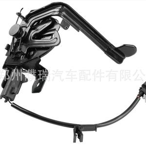 Verrou de capot Kia 81130-K0000 pour Soul 2021, pièce de rechange en matériau composite - Product Image 5