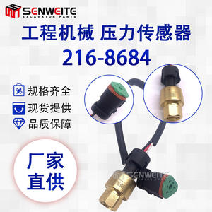 Capteur de pression d'huile Senwitt 216-8684 pour excavatrice E320C, pièce métallique du moteur - Product Image 5