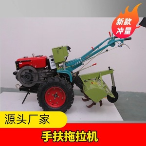 Farm <b>Cultivator</b> Power Tiller Gasoline Engine Multifunctional For Agricultural Land Preparation - Product Image 4