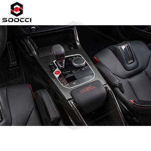 Garniture intérieure <span class=keywords><strong>centrale</strong></span> en fibre de carbone sèche style CSL <span class=keywords><strong>pour</strong></span> BMW G80 G81 M3 G82 G83 M4 G87 M2 – Remplacement de <span class=keywords><strong>la</strong></span> console <span class=keywords><strong>centrale</strong></span> style CS - Product Image 5