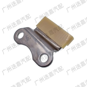 Placa guía de distribución Mitsubishi L200 ME203096 1140A026 para modelos 2005-2015 - Product Image 4