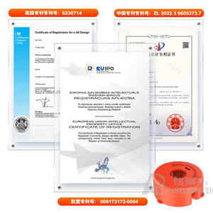 Pièces de rechange pour tondeuse robotisée RS0008 Support de fil de coupe pour débroussailleuse ART23/26/30 Combi Trim XY Rouge Garantie 1 an - Product Image 5