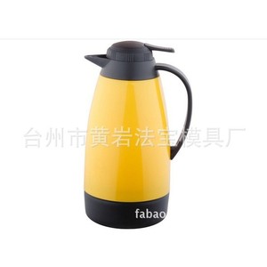 Molde Personalizado para Botella Termo de Plástico, Molde de Inyección para Botella de Agua Caliente, Material H13, Molde Fijo, Artículos de Uso Diario - Product Image 3