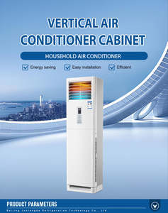 24000TU อินเวอร์เตอร์แอร์แบบแยก AC แบบตั้งพื้นปรับแต่งได้ - Product Image 4