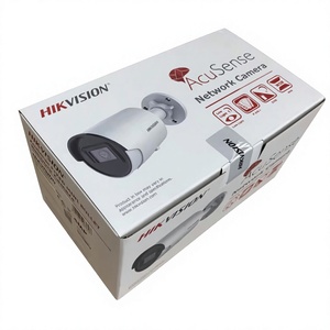 HIK DS-2CD2043G2-I(U) AcuSeek 4 MP AcuSense กล้องเน็ตเวิร์คแบบกระบอกคงที่ ทนทานต่อน้ำและฝุ่น (IP67) ภาพคมชัดคุณภาพสูง - Product Image 5