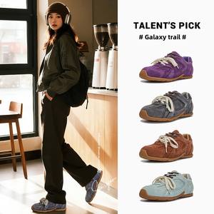 أحذية رياضية نسائية عصرية بتصميم كلاسيكي لعام 2026، أحذية فورست غامب الجلدية، أحذية رياضية كاجوال لزيادة الطول ونمط المشي - Product Image 2