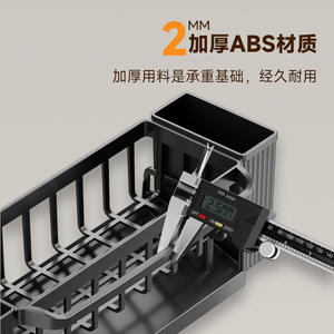 Support à couteaux Ltao799869123159 avec ventouse et porte-savon, capacité 7 pièces, en plastique durable, gris bronze, noir, blanc laiteux - Product Image 2