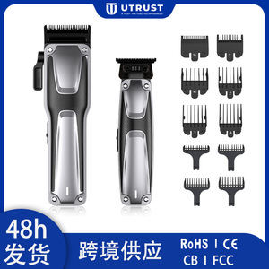 Cortadora de pelo eléctrica con cuchilla de acero inoxidable, modelo de carga con batería de 1200mAh para recortar el cabello de adultos - Product Image 5