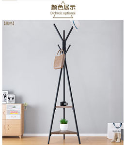 Venta al por mayor simple estilo moderno <span class=keywords><strong>perchero</strong></span> <span class=keywords><strong>comprar</strong></span> <span class=keywords><strong>Perchero</strong></span> <span class=keywords><strong>de</strong></span> metal Material <span class=keywords><strong>de</strong></span> madera <span class=keywords><strong>perchero</strong></span> - Product Image 5