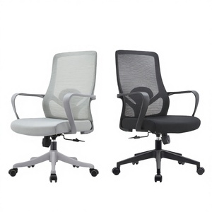 Ready to Ship Modern Executive Highback Mesh <b>Office</b> <b>Chair</b> with -Adjustable Height Swivel Caster <b>Wheels</b> - Product Image 2