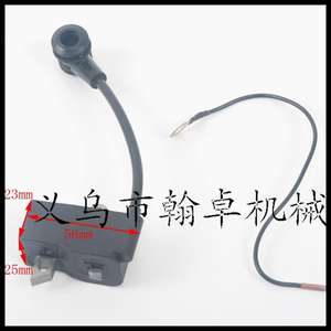 Bobine d'allumage pour tronçonneuse, transformateur haute tension MS171 MS181 MS211 11394001307 - Product Image 4