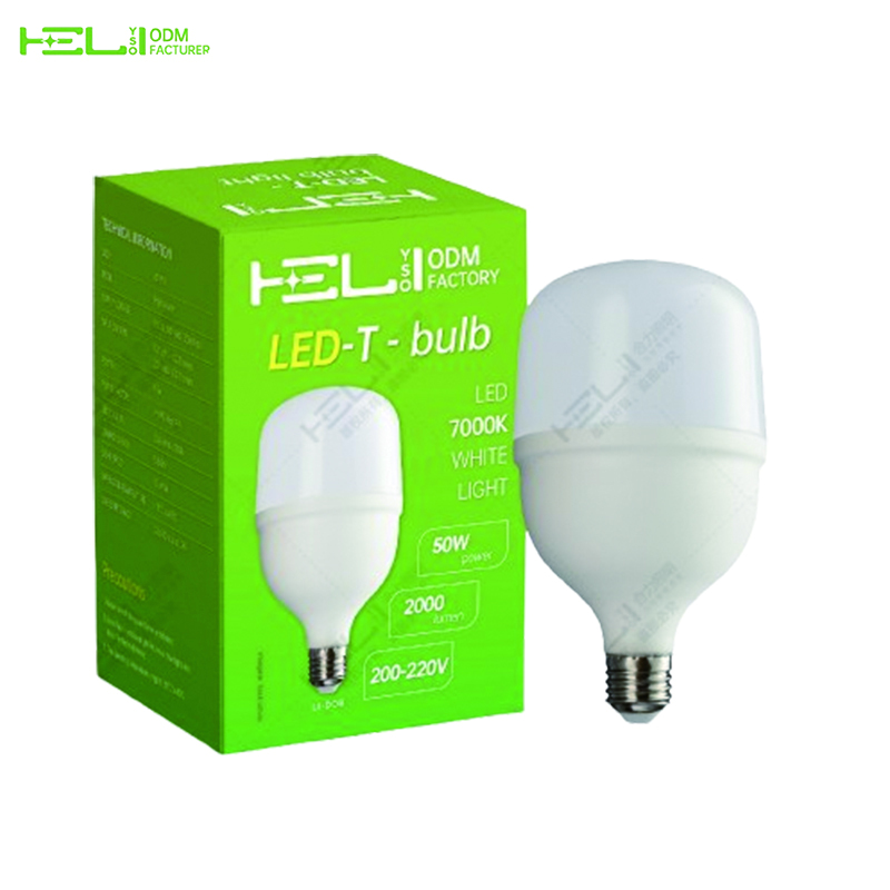 Home Hotel Minimalist 200-220V Cheap Led Work Light Low Maintenance Cost 50W 2000LM Working Led Lights