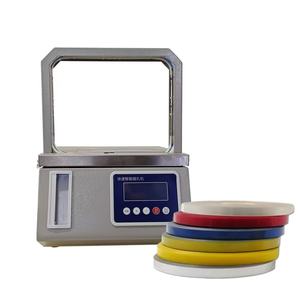 Attacheuse de bandes étroites sans écrasement 11,75 mm pour <span class=keywords><strong>film</strong></span> OPP, vitesse réglable de 0 à 99, pour livres, chaussures, cartes, aliments, mode double contact/foot, industrielle - Product Image 4