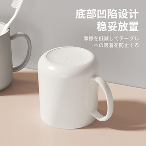 Toothbrush Cup White Solid Color Minimalist Design For Bathroom Use - Product Image 5