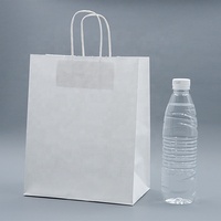 Sac d'emballage souple et recyclable en carton ivoire, imprimé avec logo personnalisé, à poignée longue, pour chaussures et vêtements