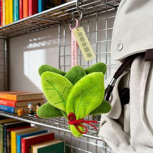 Portachiavi in peluche a forma di foglia di pomelo più venduto - Protegge dalla sfortuna e caccia l'infortunio per portare fortuna e prosperità - Product Image 1