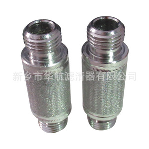 Élément filtrant à mailles frittées en acier inoxydable 304 filtre à poussière 5um10um avec maille frittée en fibre métallique en fibre métallique - Product Image 1