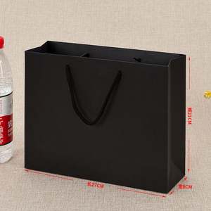 ถุงช้อปปิ้งสีดำสุดหรู ร้านเสื้อผ้า ร้านขนมหวาน กระดาษห่อของขวัญ โลโก้สั่งทำ - Product Image 2