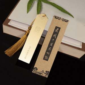 Hot <b>Sale</b> Custom Metal Bookmark Manufacturer Cartoon Bookmarks <b>for</b> Student Gifts Promotions - Product Image 3