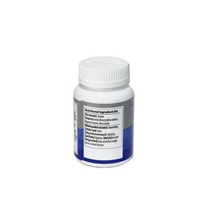 Comprimés d'aide au sommeil OEM Fabricants de compléments alimentaires de définition Suppléments nutritionnels - Product Image 3