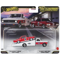 Coche de juguete de aleación a escala 1/64, modelo deslizante original, sin ruedas, de fundición a presión, nueva tendencia, para niños
