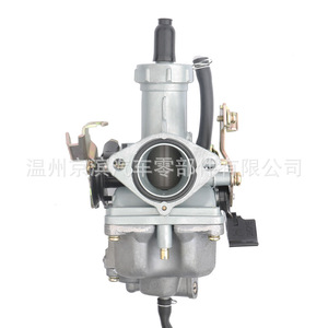 Carburador de Motocicleta para Honda WY125 CG125 150 175 200Cc Pz27B Trx250, Pieza del Compartimento del Motor - Product Image 2