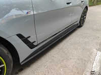 Kit carrosserie jupes latérales en fibre de carbone améliorées pour BMW Série 4 G26, kit d'amélioration léger pour les bords latéraux de la voiture, outils automobiles