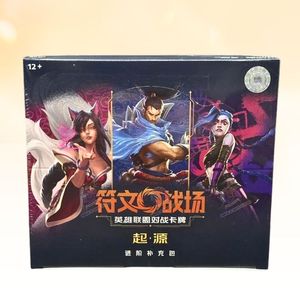 EN STOCK 1ère Édition Jeu de Cartes TCG Chinois League of Legends Booster 168 Cartes Boîte Jumbo Originale - Product Image 1