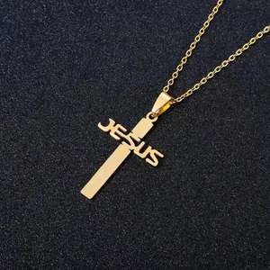 Collier pendentif en acier inoxydable, croix chrétienne, <span class=keywords><strong>dieu</strong></span>, jésus, foi, prière religieuse, église, baptême, déclaration - Product Image 6