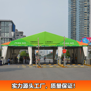 Carpa para Exposiciones, Pabellón para Eventos al Aire Libre, Rectangular, de Tela Oxford, Doble Capa, Impermeable, para Uso en Todas las Estaciones - Product Image 3