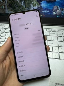Téléphone Sam Gala//xy A34 5G 6,6 pouces 120 Hz Super AMOLED, appareil photo 48 MP, 6 Go 128 Go, 5000 mAh, étanche IP67, version globale - Product Image 3