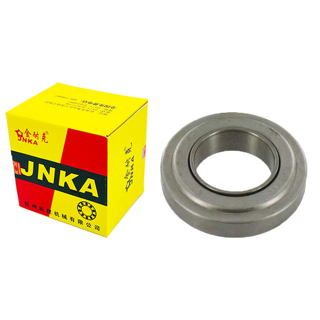 Famous Brand De Liberacin De Embrague Rodamientos VKC3500 TK40-4AU3 30502-21000 Auto Throw Out Clutch Release Bearing for Nissa