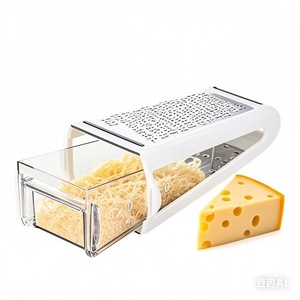 Máy xay 2 mặt Máy xay phô mai lý tưởng có hộp đựng bằng thép không gỉ cho rau củ phô mai Parmesan màu trắng - Product Image 1