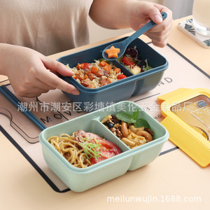 Lunch Box 850 Ml With Cutlery <b>Microwave</b> Safe Rectangle Food Storage Container - Product Image 5