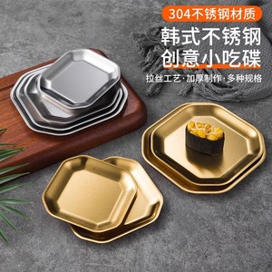 304 Stainless Steel Octagonal Dish Gold Silver Creative Korean <b>Snack</b> Plate Hotel Food Serving <b>Tray</b> - Product Image 1
