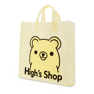 ถุงช้อปปิ้งสุดหรูทำจากพลาสติก HDPE ด้ามจับอาหารกลับบ้านเป็นมิตรต่อสิ่งแวดล้อม - Product Image 1