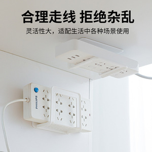 <b>Router</b> Wall Mount Storage <b>Box</b> White No Drilling Required 1 Layer Rectangle Office Organizer Wall Storage Bracket - Product Image 4