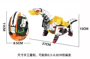 Nuevo 12 CM <span class=keywords><strong>dinosaurio</strong></span> Robot transformando juguetes 2 <span class=keywords><strong>en</strong></span> 1 <span class=keywords><strong>dinosaurio</strong></span> transformado huevos Dinobots figuras de acción regalo <span class=keywords><strong>dinosaurio</strong></span> Robot juguete - Product Image 4
