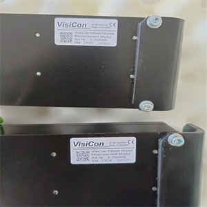 Módulo de Luz Infrarroja Láser Visicon B250598, Lámpara IR Industrial Original - Product Image 3